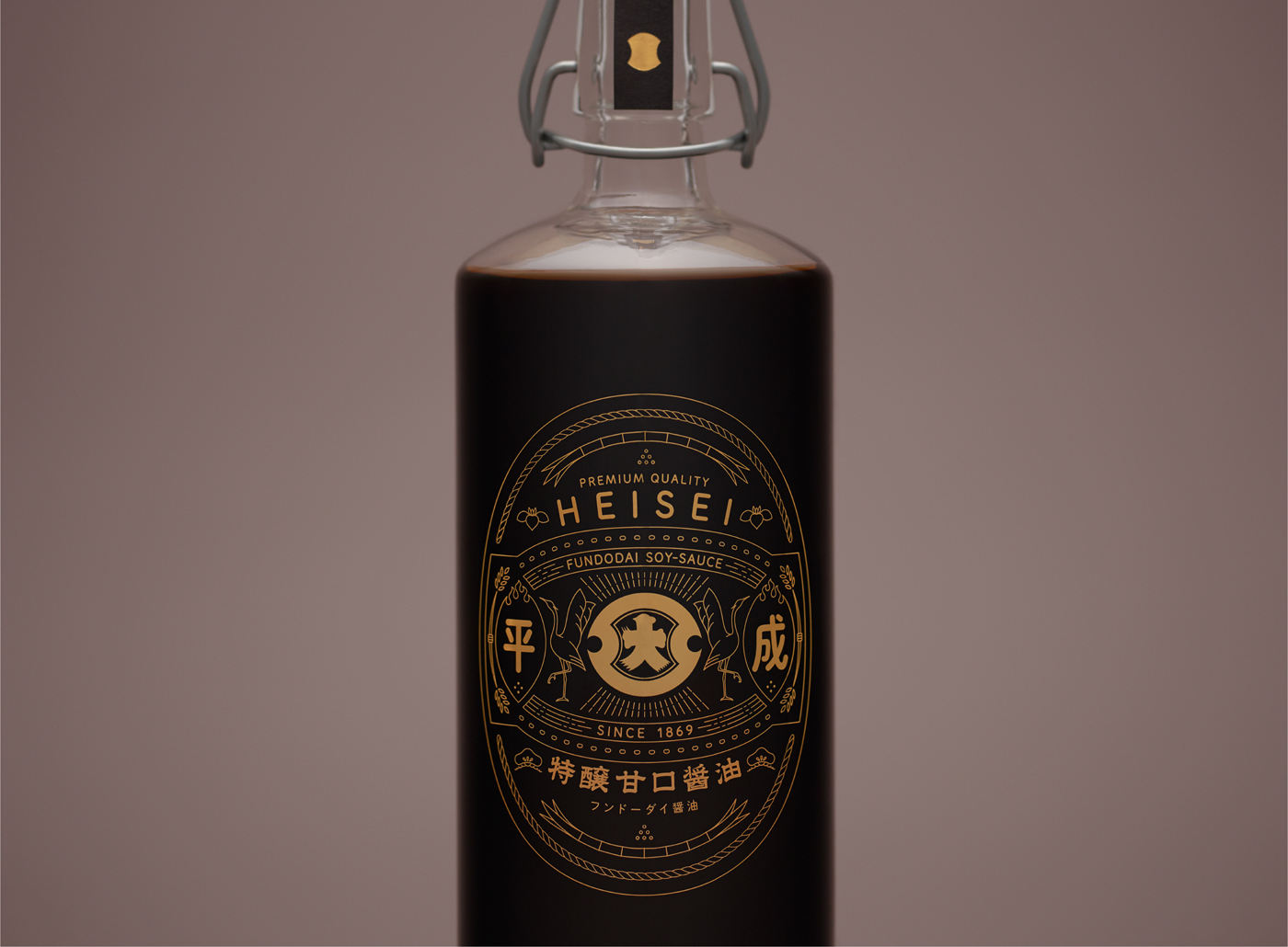 特醸甘口醤油 平成」発売 | News | Study and Design